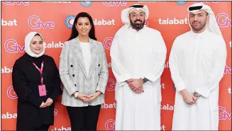  ?? ?? Bader Al-Ghanim is in the middle between Sheikha Shaima Al-Sabah, Abdullah Al-Mansour and Amal Bou Khamseen