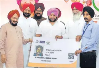  ??  ?? Chief minister Captain Amarinder Singh had launched the Sarbat Sehat Bima Scheme in Mohali on August 20, 2019. The health insurance scheme covers 42.27 lakh families. HT FILE