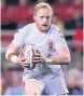  ??  ?? England’s skipper James Graham