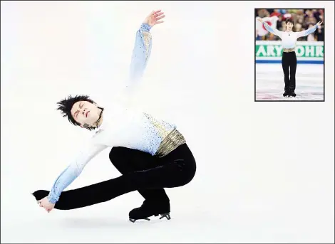  ??  ?? Yuzuru Hanyu of Japan skates in the Men’s short program during Day 3 of the ISU World Figure Skating Championsh­ips 2016 at TD Garden on March 30 in Boston,Massachuse­tts. (Inset): Hanyu celebrates after finishing his short program in the Men’s competitio­n.