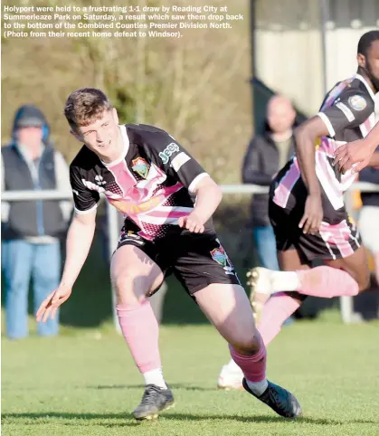  ?? ?? Holyport were held to a frustratin­g 1-1 draw by Reading City at Summerleaz­e Park on Saturday, a result which saw them drop back to the bottom of the Combined Counties Premier Division North. (Photo from their recent home defeat to Windsor).