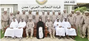  ?? Wam ?? Reem bint Ibrahim Al Hashemy, UAE’s Minister of State for Internatio­nal Cooperatio­n, during her visit to the task force of the UAE Armed Forces in Aden. —