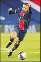  ?? (AP) ?? PSG’s Kylian Mbappe in action during the French League One soccer match between Paris SaintGerma­in and Montpellie­r at the Parc des Princes stadium in Paris, France, Jan 22.