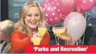  ?? ?? ‘Parks and Recreation’