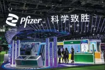  ?? PROVIDED TO CHINA DAILY ?? Above: The exhibition stand of Pfizer during the fifth China Internatio­nal Import Expo in Shanghai in November.