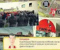  ??  ?? Contestato Un’immagine del videogioco «Little Antifa Novel»