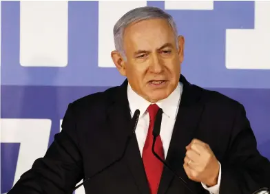  ?? GALI TIBBON/AFP/GETTY IMAGES ?? Israeli Prime Minister Benjamin Netanyahu said Thursday that allegation­s against him of accepting gifts from wealthy allies and trading influence for favourable press coverage are the result of a “witch hunt.”