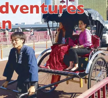  ??  ?? Kris Aquino tries the rickshaw ride to
Asakusa