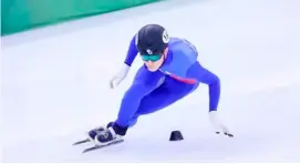  ?? PHOTOGRAPH COURTESY OF CHAMPIONIC­ESKATING ?? PETER Groseclose makes his move in the Gangwon Winter Youth Olympic Games on Saturday at the Gangneung Ice Arena.