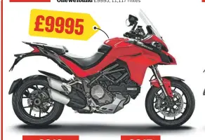  ??  ?? £9995