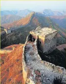  ??  ?? ASTOUNDING You’ll visit the Great Wall