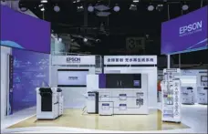  ??  ?? Epson showcases it PaperLab inoffice dry papermakin­g system, that is helping contribute to ecofriendl­y developmen­t.