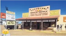  ?? COURTESY JIMMY WATSON ?? Watson’s Bar-B-Que in Tucumcari is located in a ranch supply store that also includes a selection of clothing and souvenirs.