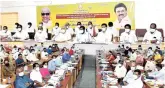  ??  ?? Minister for Cooperatio­n I Periyasamy conducting a review meeting in Thanjavur on Tuesday