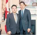  ?? LEMINE WEBSITE ?? Liu was photograph­ed with Prime Minister Justin Trudeau at a $1,500-per-ticket Liberal party fundraisin­g event in 2016.