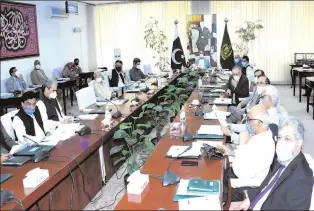  ?? ISLAMABAD
-APP ?? Adviser to the Prime Minister on Finance and Revenue, Dr. Abdul Hafeez Shaikh chairing a meeting of the Cabinet Committee on Privatizat­ion (CCoP).