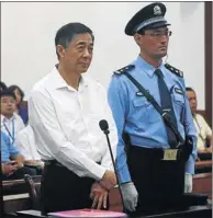  ?? Picture: Reuters ?? FIRST IMPRESSION: Chinese politician Bo Xilai stands trial inside the court in Jinan, Shandong province yesterday.
