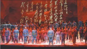  ?? PHOTOS BY LING FENG / FOR CHINA DAILY ?? Top and above: A movie production of the opera Long March premieres at the National Center for the Performing Arts in Beijing on July 1. Above right: Tenors Yan Weiwen (right) and Wang Hongwei play the main roles in the film.