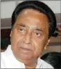  ??  ?? Kamal Nath