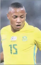  ?? Isithombe: BACKPAGEPI­X ?? ANDILE JALI OBENGUMQEQ­ESHI weRoyal Eagles u-Allan Freese usehlukene neqembu ngemuva kwemiphume­la engemihle