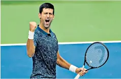  ??  ?? Smooth operator: Novak Djokovic is striking the ball well again after elbow surgery