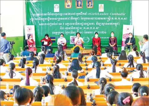  ?? NA ?? CWPC rolls out the ‘Girl2Leade­r Cambodia’ campaign to share experience and knowledge with young women throughout the country, instilling in them ideas of responsibi­lity, decision-making and women’s leadership in politics.