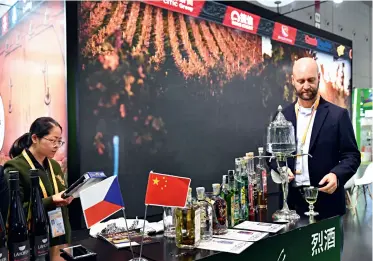  ??  ?? The Czech wine booth at the first CIIE on November 8, 2018.