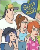  ?? 20TH CENTURY FOX TELEVISION ?? Kristen Wiig and Maya Rudolph are in the voice cast of “Bless the Harts.”