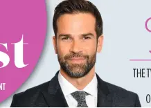  ??  ?? THE TV PRESENTER AND STRICTLY
STAR, 42, SHARES HIS OPINIONS... AND HIS LIFE GETHIN JONES