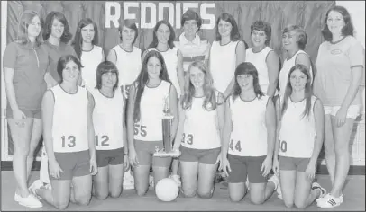  ?? Submitted photo ?? REDDIE VOLLEYBALL: Volleyball teams at Henderson State University under Bettye Wallace earned two state championsh­ips, four runners-up, three consecutiv­e south league championsh­ips from 1977-79 and qualified each year from 1975-78 to represent Arkansas in the four-state regional volleyball tournament. The Arkansas Women’s Intercolle­giate Sports Associatio­n named Wallace its Volleyball Coach of the Year in 1982.