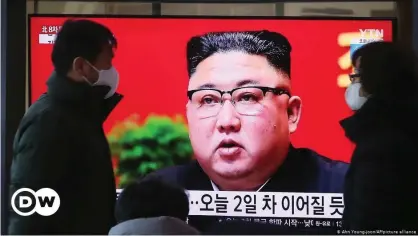  ??  ?? State media said Kim reviewed relations with South Korea and the US