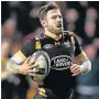  ??  ?? CROCKED Wasps winger Elliot Daly has ankle injury