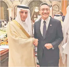  ??  ?? Hishammudd­in with Foreign Minister to the Kingdom of Saudi Arabia Adel Al Jubeir at the Conference to Support Legitimacy in Yemen in Riyadh yesterday. — Bernama photo