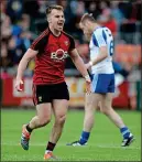  ??  ?? DELIGHT: Darragh O’Hanlon celebrates Down’s win yesterday