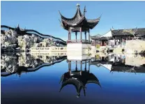  ?? PHOTO: ODT FILES ?? The Dunedin Chinese Garden opened to the public on this day in 2008.