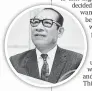  ?? NISSINFOOD­S.COM ?? Momofuku Ando invented instant noodles in 1958. By the time of his death in 2007, his company, Nissin Foods, was a global giant and his invention was being gobbled worldwide.