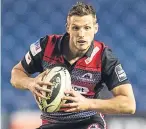  ??  ?? Jason Tovey is out with wrist injury.