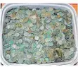  ?? FOTO: LANDESAMT FÜR DENKMALPFL­EGE ?? 10 000 Silbermünz­en sind in Ellwangen gefunden und von den Findern unterschla­gen worden.