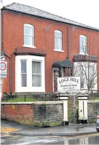  ??  ?? ●●Edge Hill Residentia­l Home in Royton has been heavily criticised by the Care Quality Commission
