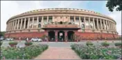  ?? PTI ?? The Companies (Amendment) Bill, 2017, is aimed at improving corporate governance and the Indian Institute of Management (IIM) Bill at granting autonomy to the elite Bschools