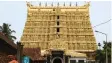  ?? ?? Sree Padmanabha­swamy temple