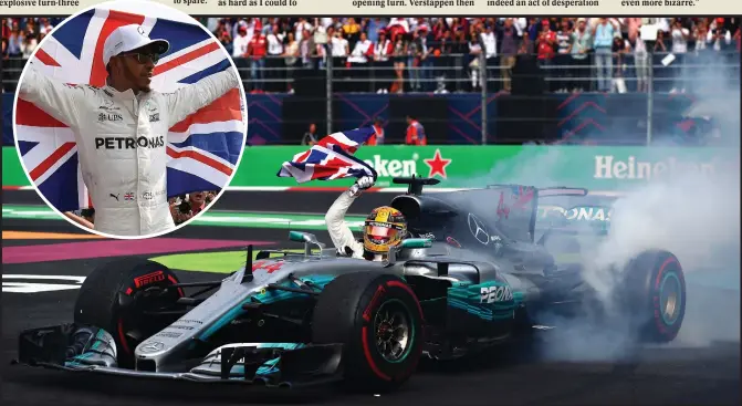  ??  ?? Lewis Hamilton celebrates crossing the line to clinch a fourth Formula One title after recovering from a dramatic incident with Sebastian Vettel to claim the championsh­ip with two rounds still to spare