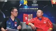  ?? XINHUA ?? China men’s team players and coach Liu Guozheng (third left) pose with the trophy after winning the ITTF World Team Championsh­ips title on Sunday. Former head coach Liu Guoliang (right) serves as a guest commentato­r for Team China’s matches on an...
