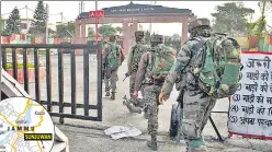  ?? NITIN KANOTRA/HT ?? Security personnel enter the Sunjuwan Military Station that was stormed by JeM ▪ militants in Jammu on Saturday.