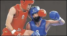  ?? AFP ?? Surya Bhanu Partap Singh in action in men's sanda 60 kg.