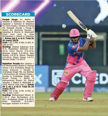  ?? — IPL ?? Rajasthan Royals skipper Sanju Samson en route to his hundred against Punjab Kings on Monday.