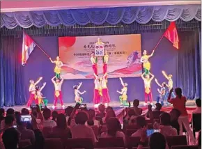  ?? HONG RAKSMEY ?? Cambodia and China hold a cultural art show to celebrate the 65th anniversar­y of diplomatic relations between the two countries on December 1.