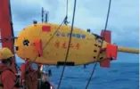  ??  ?? （d）潜龙二号图1 AUV国内外著名的F­ig.1 The typical AUVs in the world