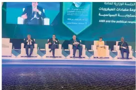  ?? ?? عبدالغفار خلال مشاركته فى المؤتمر الوزارى الثالث بسلطنة عمان أمس