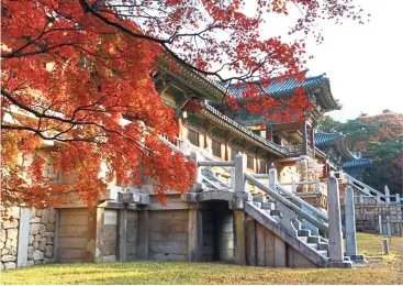  ??  ?? Bulguksa Temple was designated a World Cultural Asset by Unesco in 1995.